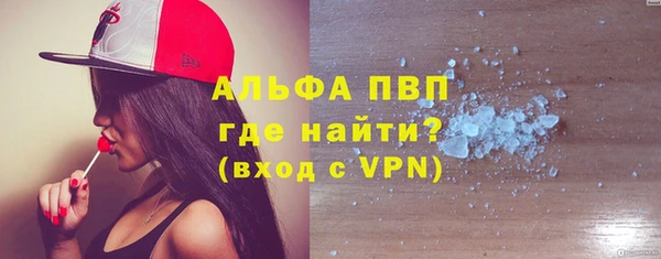 ECSTASY Дмитриев