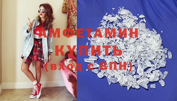 ECSTASY Дмитриев