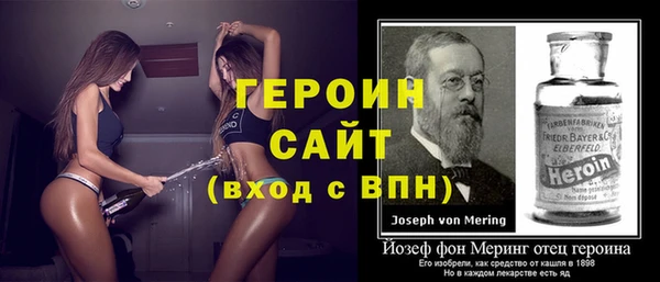 хмурый Дмитровск