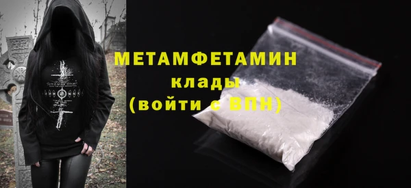 ECSTASY Дмитриев