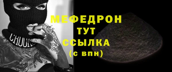 хмурый Дмитровск