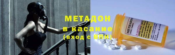 хмурый Дмитровск
