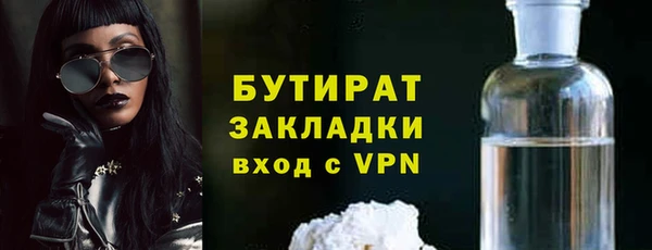 хмурый Дмитровск