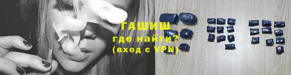 хмурый Дмитровск