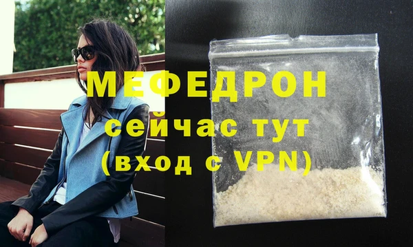 ECSTASY Дмитриев