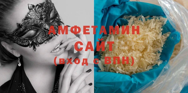 ECSTASY Дмитриев