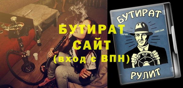 соль ск Дмитров