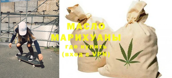 хмурый Дмитровск