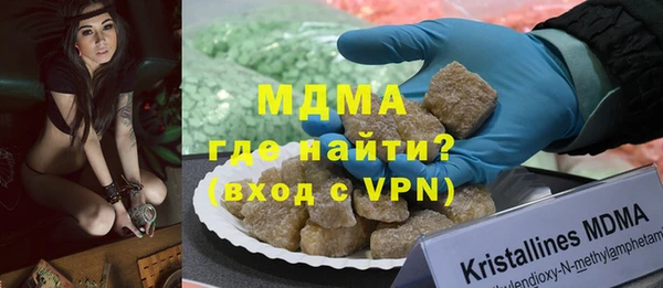 хмурый Дмитровск
