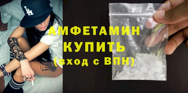 ECSTASY Дмитриев
