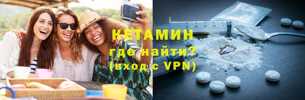 хмурый Дмитровск