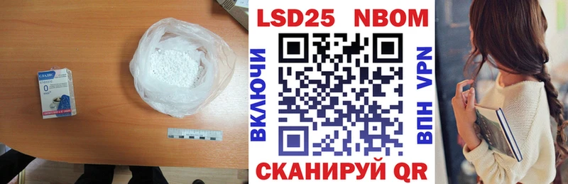 LSD-25 экстази ecstasy  Купить где  Камешково 