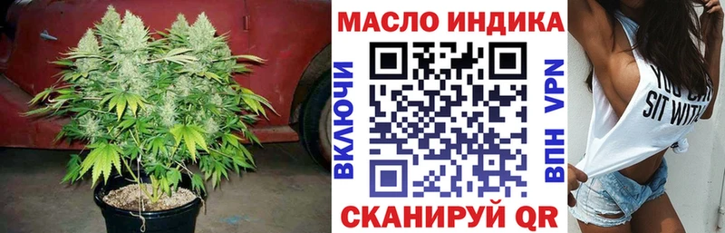 Купить где  Камешково  Дистиллят ТГК Wax 